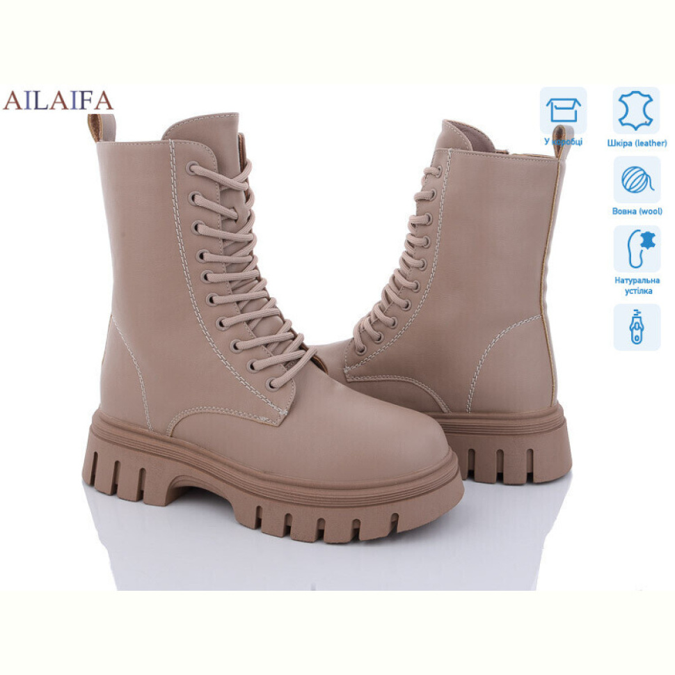 Ботинки Ailaifa DQ330-4 Ботинки Ailaifa DQ330-4