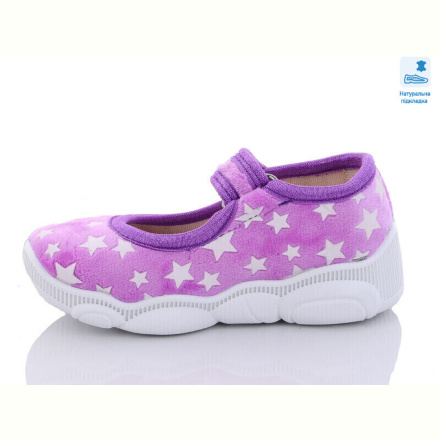 Тапки Prime-Opt Weestep WS-R107850514-WS