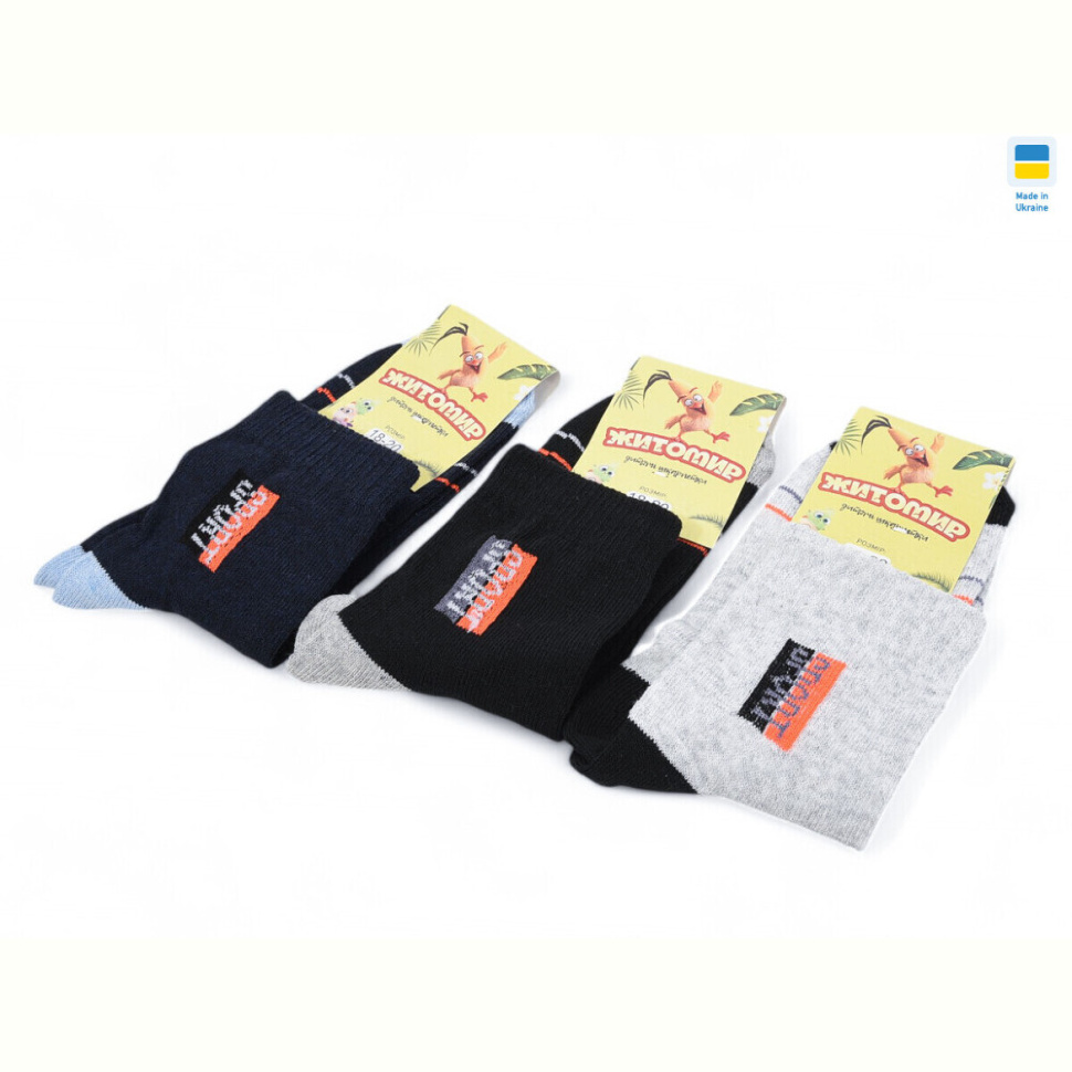 Носки Textile T151 mix