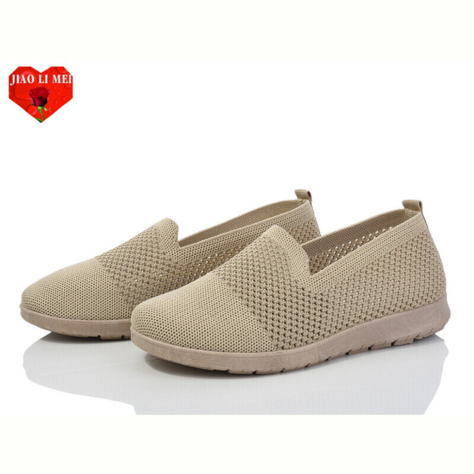 Слипоны Jiao Li Mei 319-5