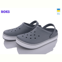 Кроксы Roks 523 т.сірий