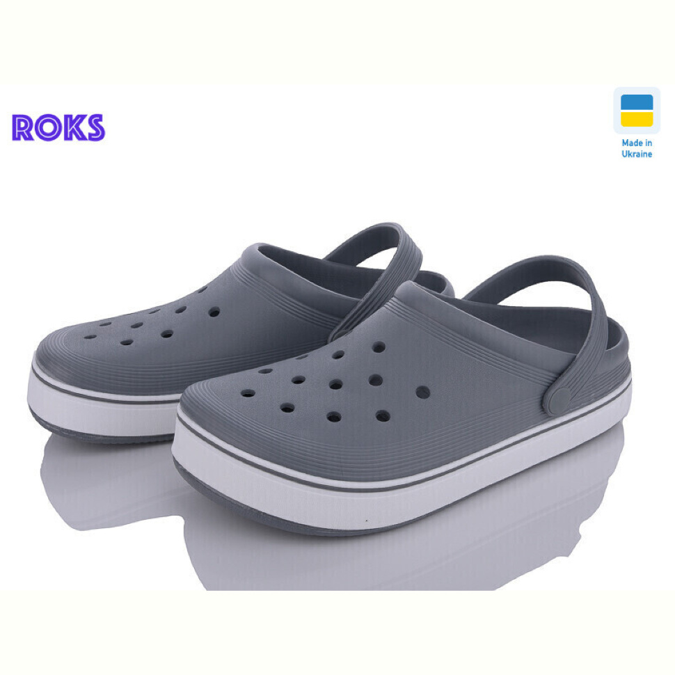 Кроксы Roks 523 т.сірий