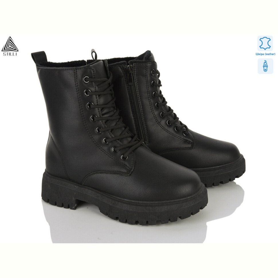 Ботинки STILLI Group TM550-1 шкіра
