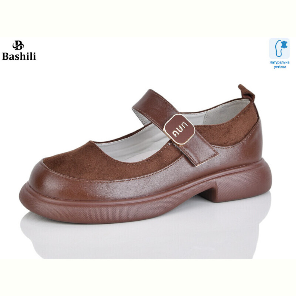 Туфли Башили G6510-88