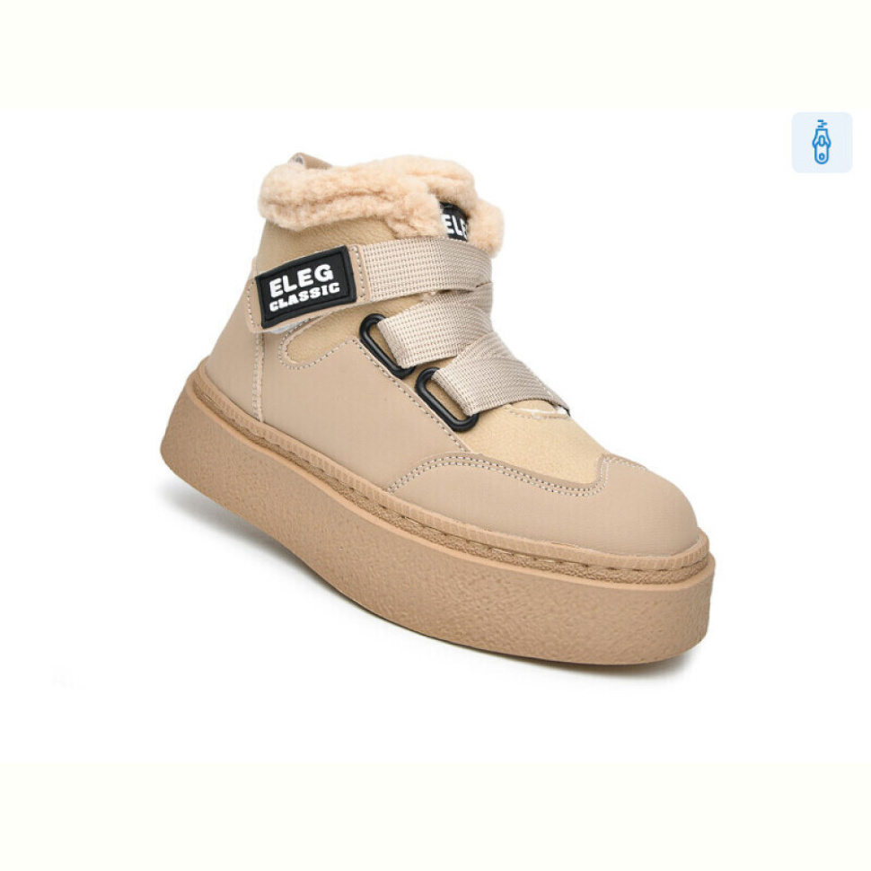 Ботинки TOM.M 51117B