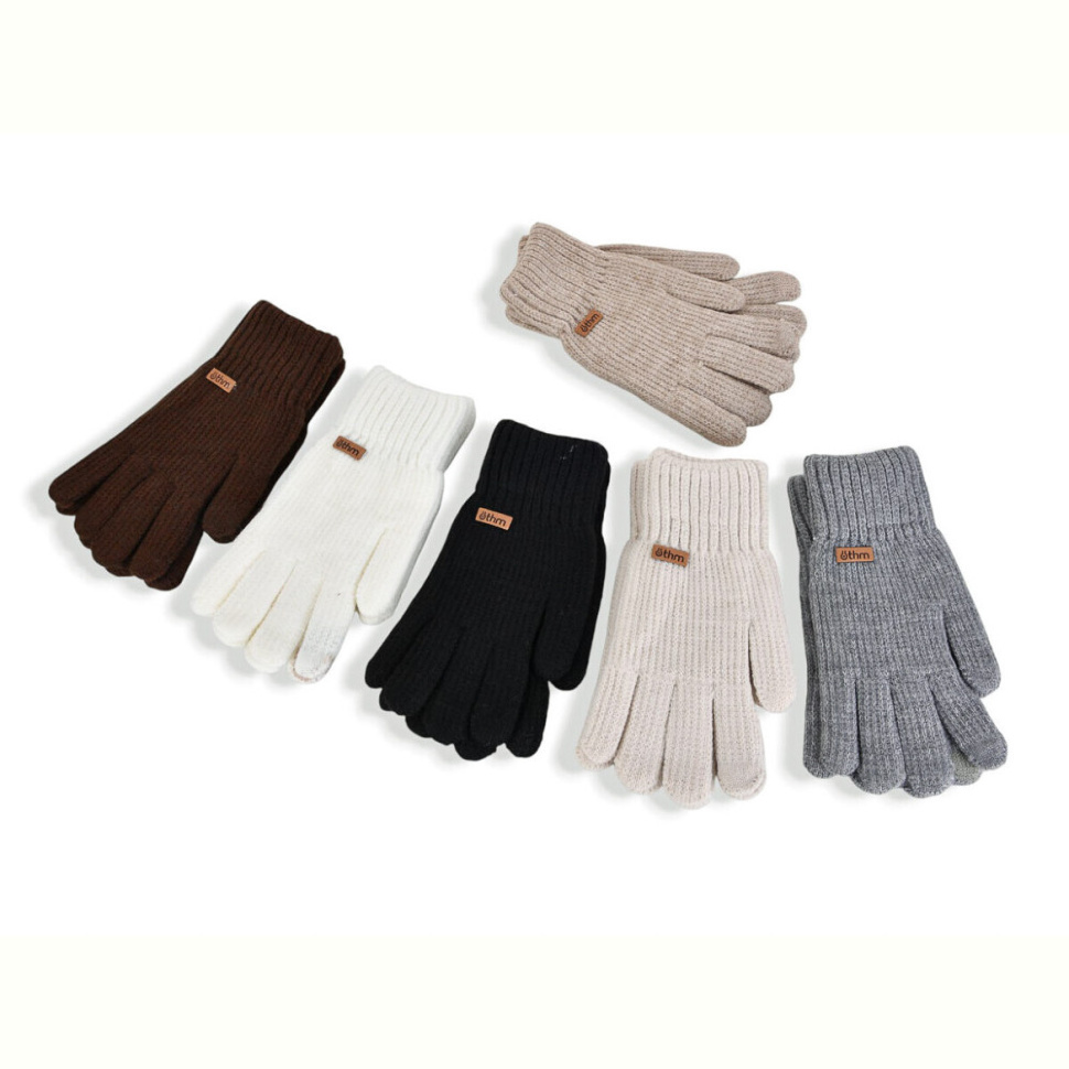 Перчатки CAP 2221 mix