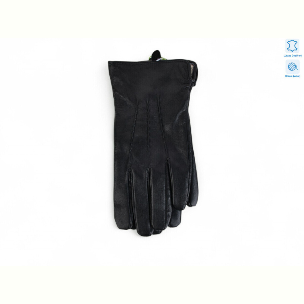 Перчатки Королева 0536 black