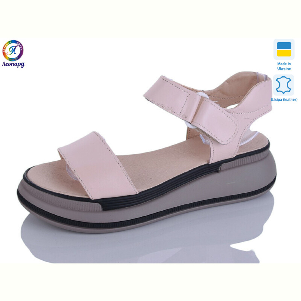 Босоножки Леопард 205-1 Босоножки Леопард 205-1