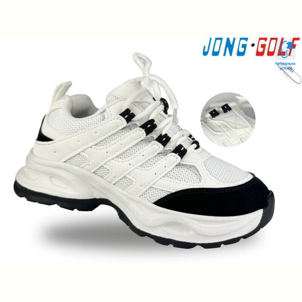 Кроссовки Jong Golf B11443-7