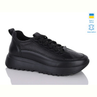 Кроссовки Botema 168-40