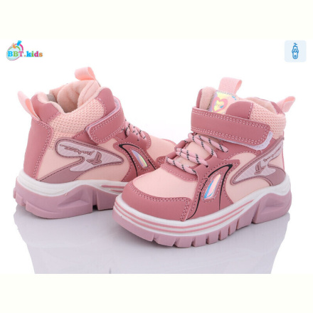 Ботинки BBT T6975-3