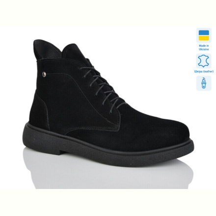 Ботинки Sali 25 чорний з. зима батал