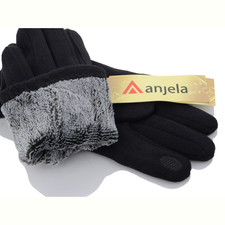 Перчатки RuBi 1-173