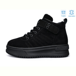 Ботинки Kulada-UCSS-MD ZHF130-2