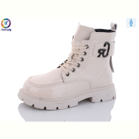 Ботинки Леопард G8072-11