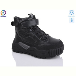 Ботинки Леопард 1317-1A