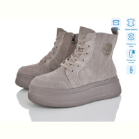 Ботинки Pryama Vigoda 4256-AG185-C