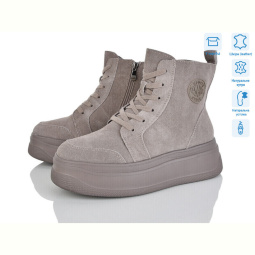 Ботинки Pryama Vigoda 4256-AG185-C