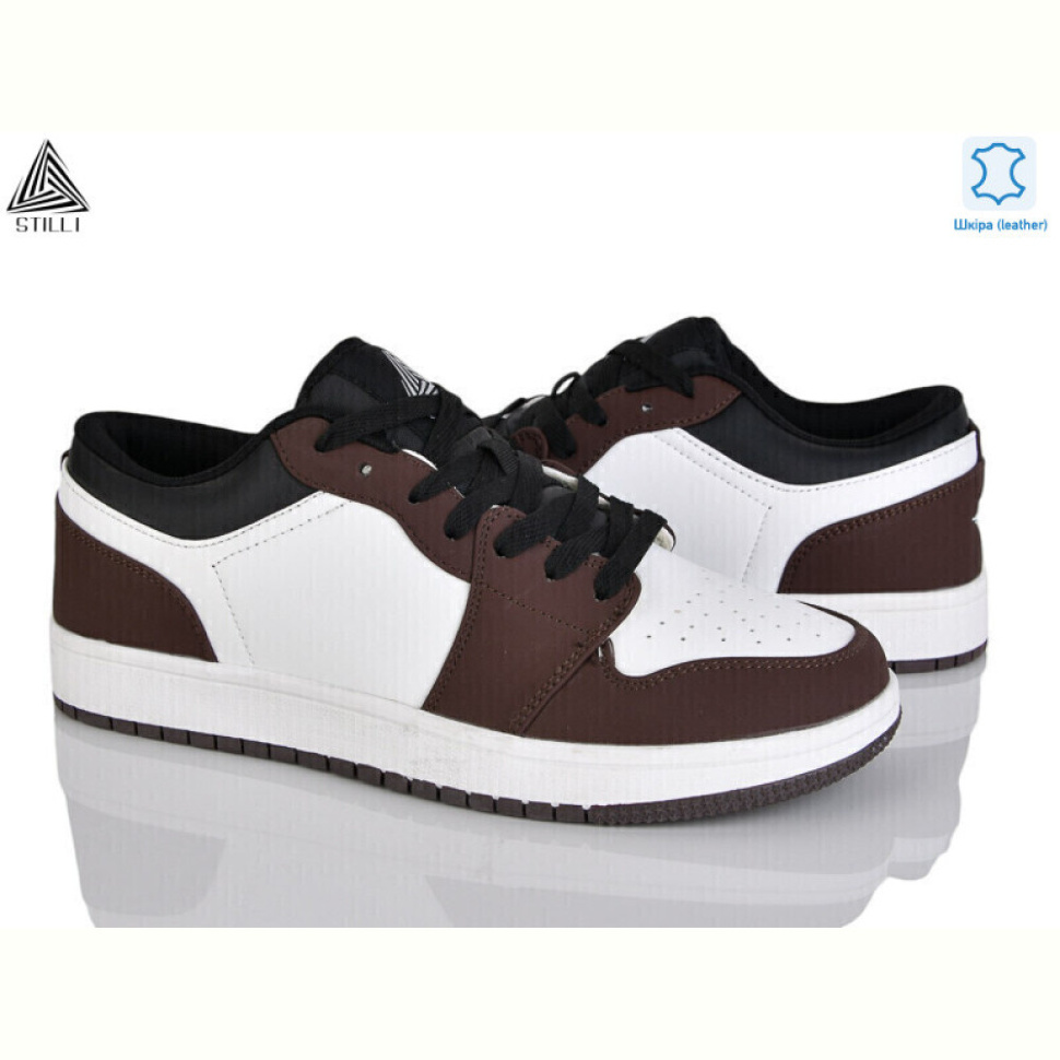 Кроссовки STILLI Group HB830-9 шкіра піна