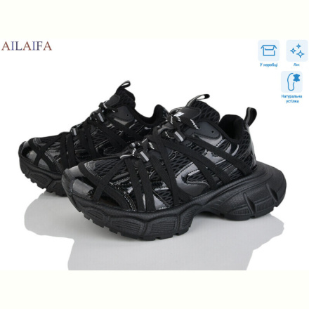 Кроссовки Ailaifa 2525-1