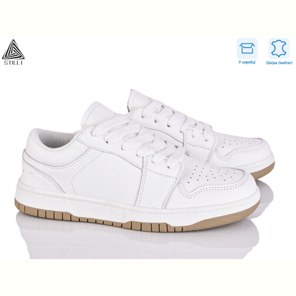 Кроссовки STILLI Group NK20-3 шкіра піна