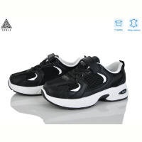 Кроссовки STILLI KIDS TQ50-4 шкіра