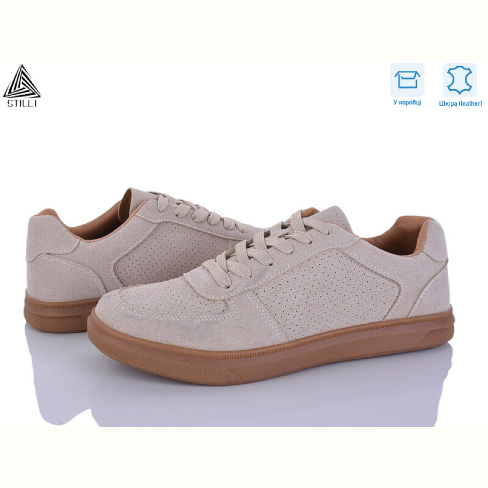 Кроссовки STILLI Group L250-3 шкіра Кроссовки STILLI Group L250-3 шкіра