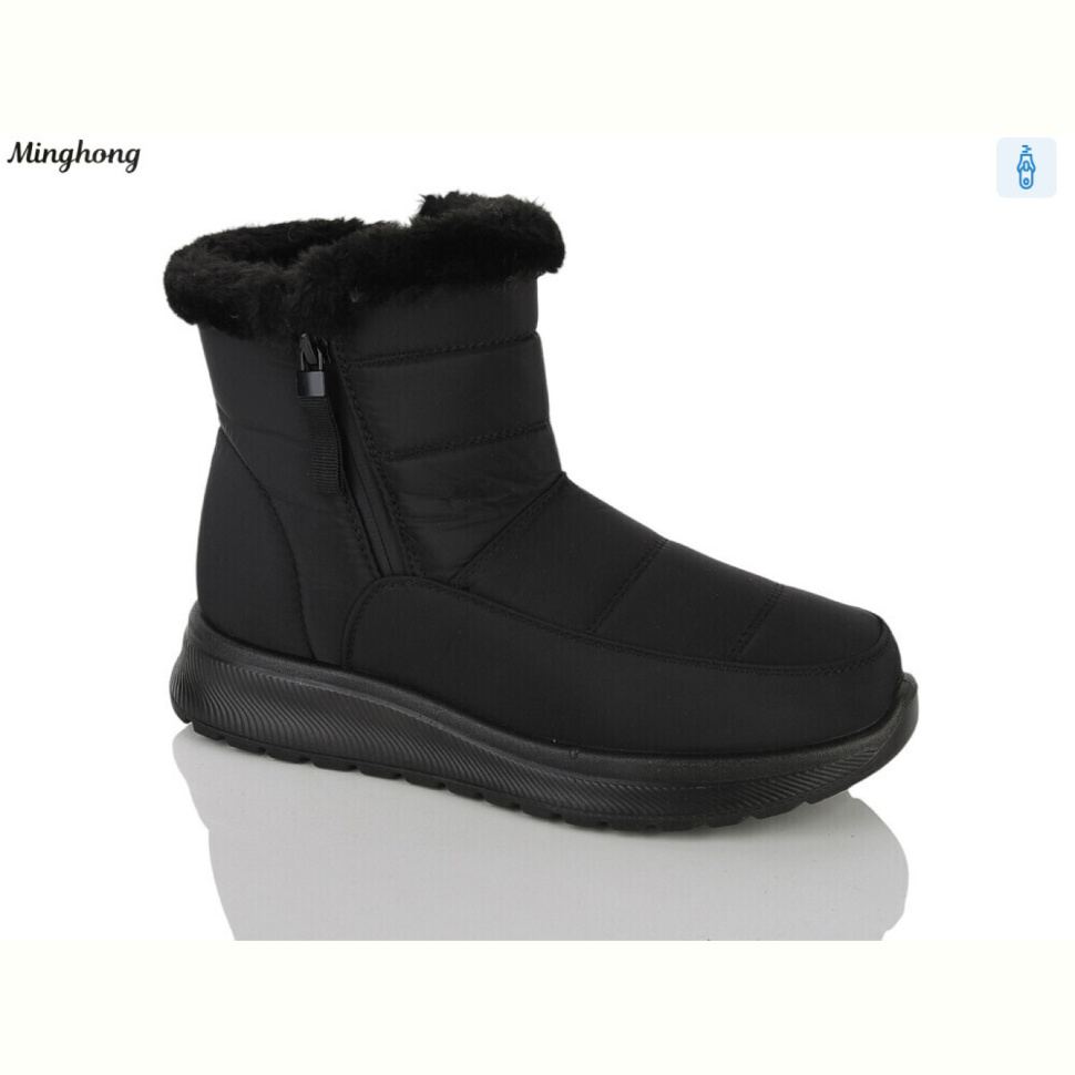 Дутики Minghong 602