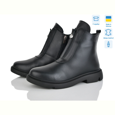 Ботинки Ailinda 388-2M