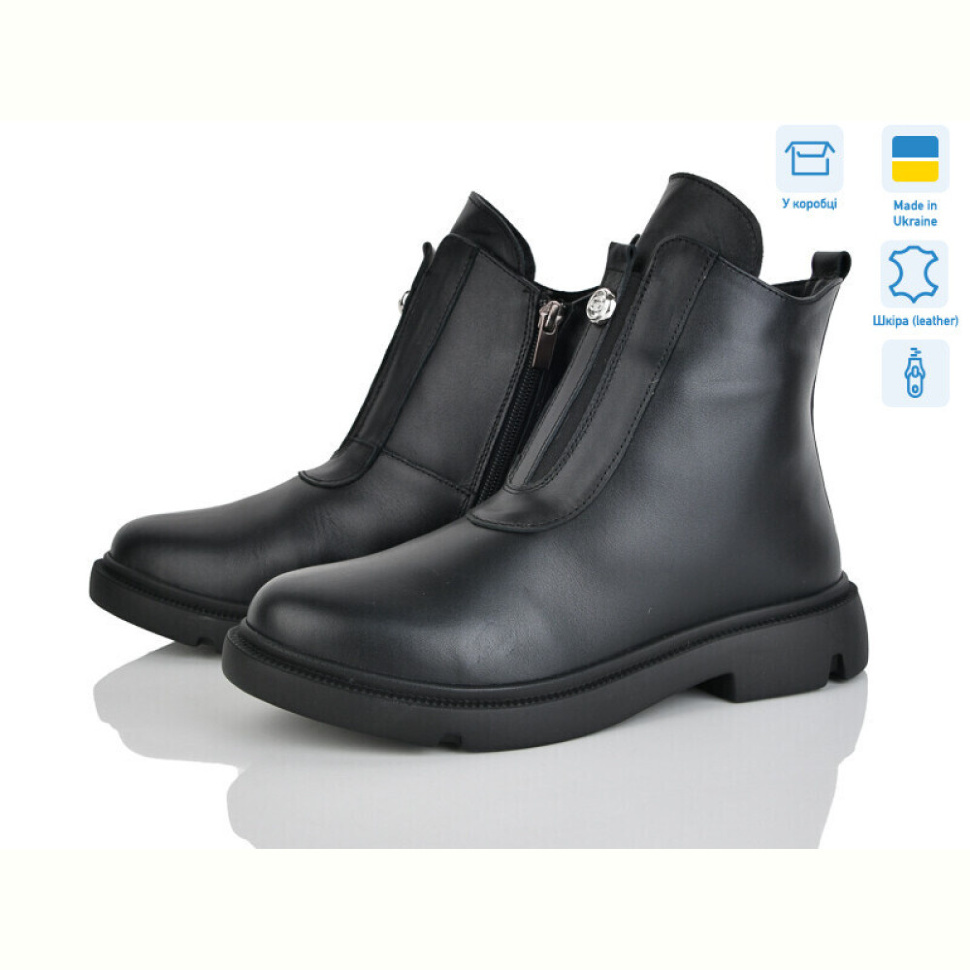 Ботинки Ailinda 388-2M