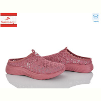 Шлепки Saimaoji H115-3