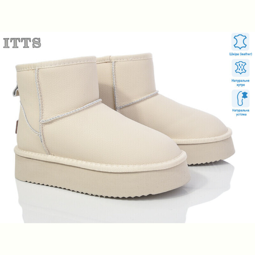 Угги ITTS A805F Угги ITTS A805F