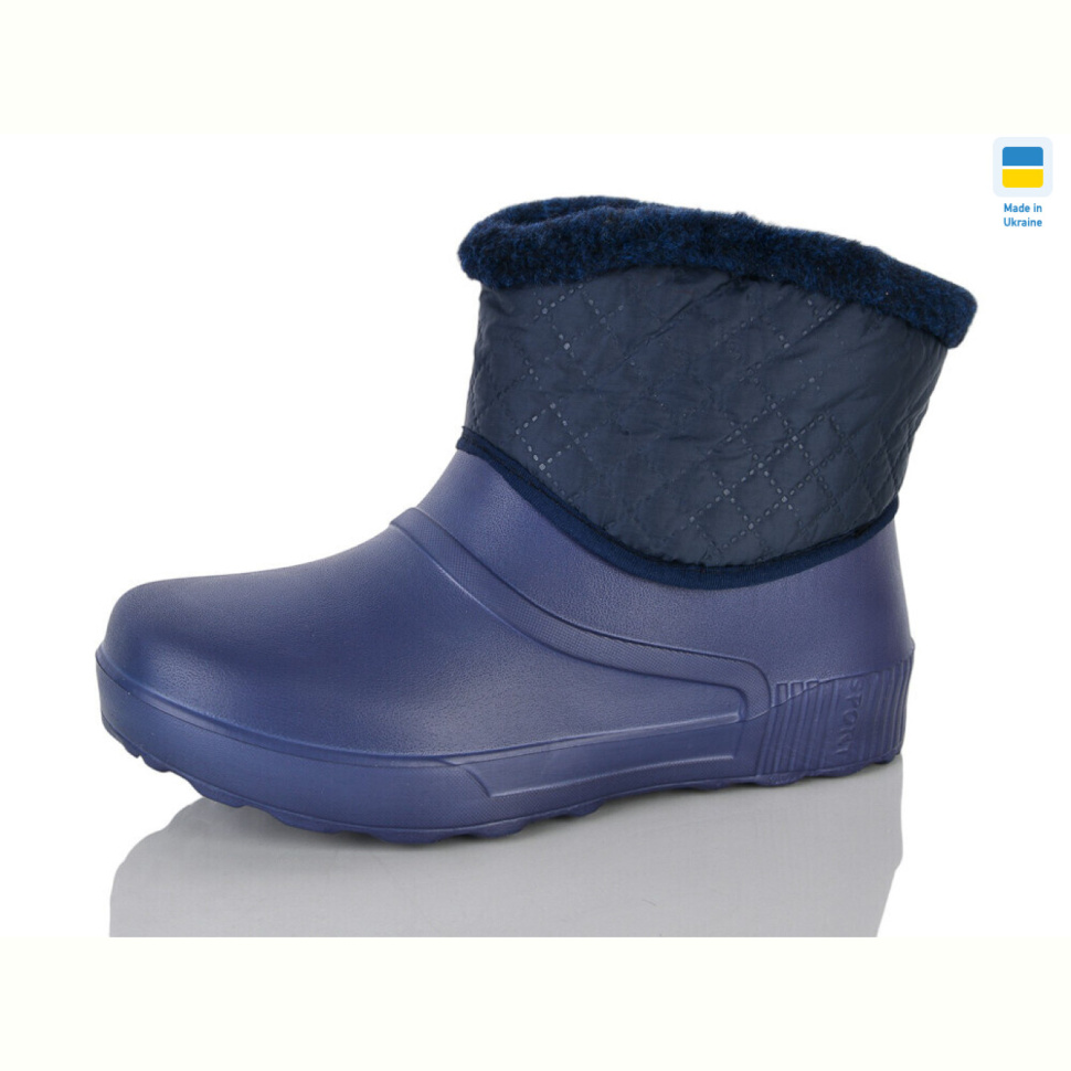 Сапоги из пены Lot Shoes 414 т.синій