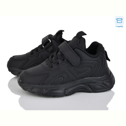 Кроссовки КалориЯ 2280-2