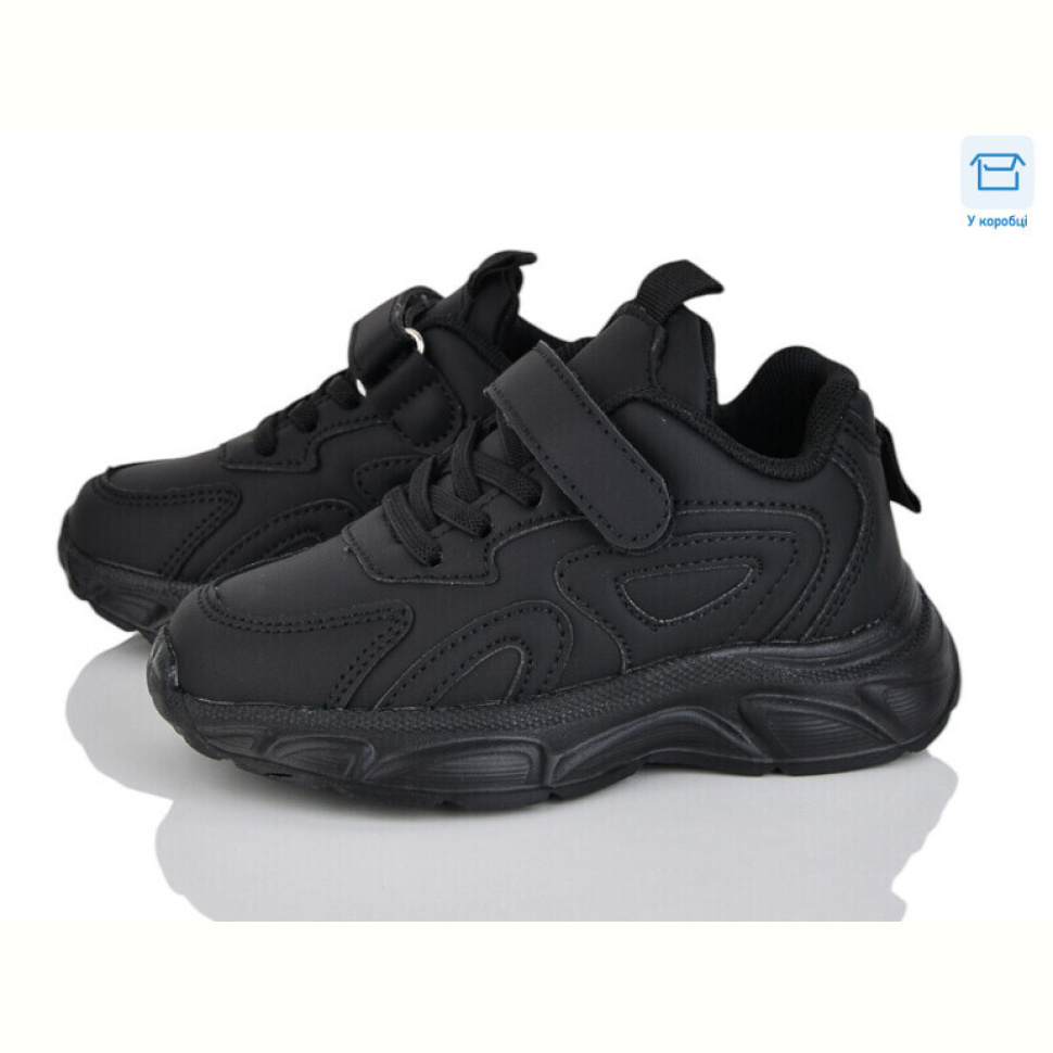 Кроссовки КалориЯ 2280-2