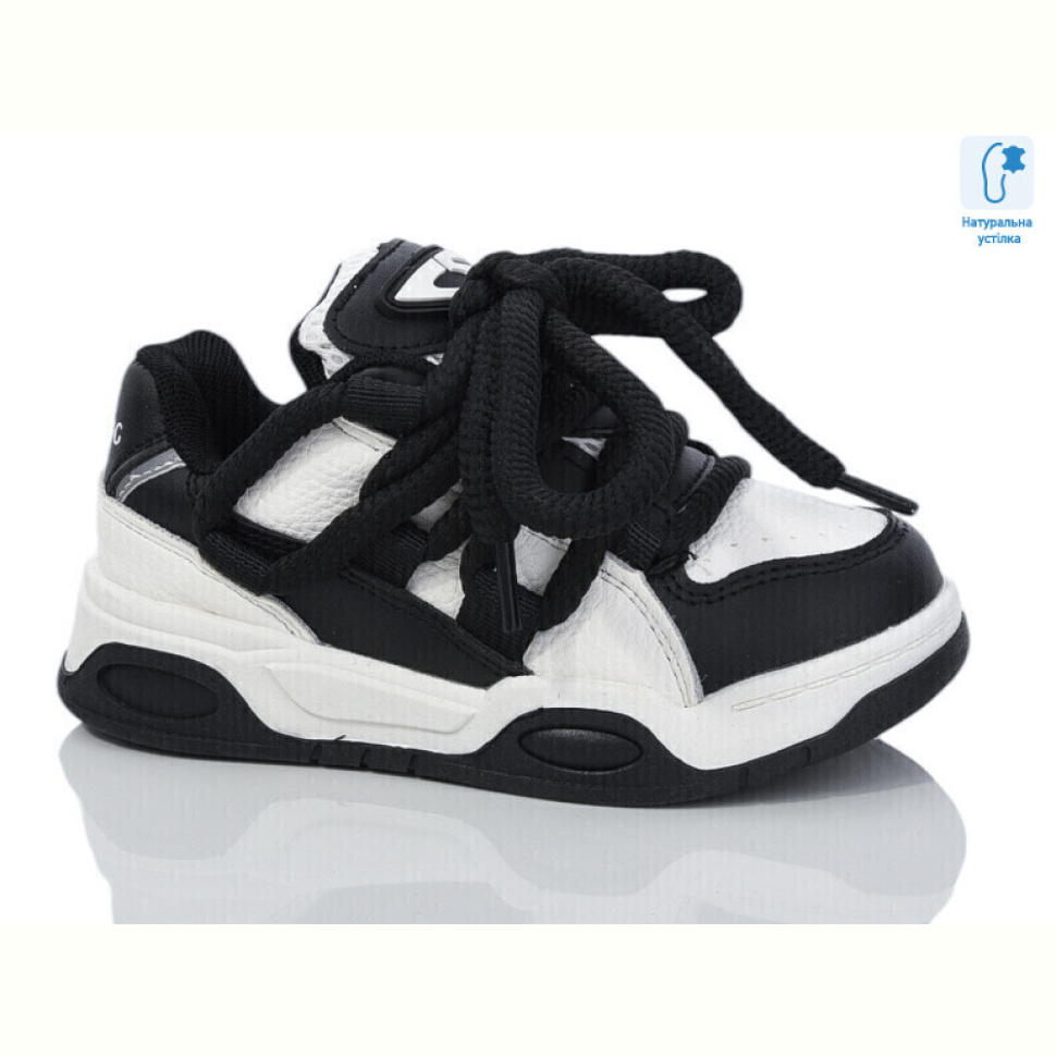 Кроссовки Xifa kids XF01-B11156-20