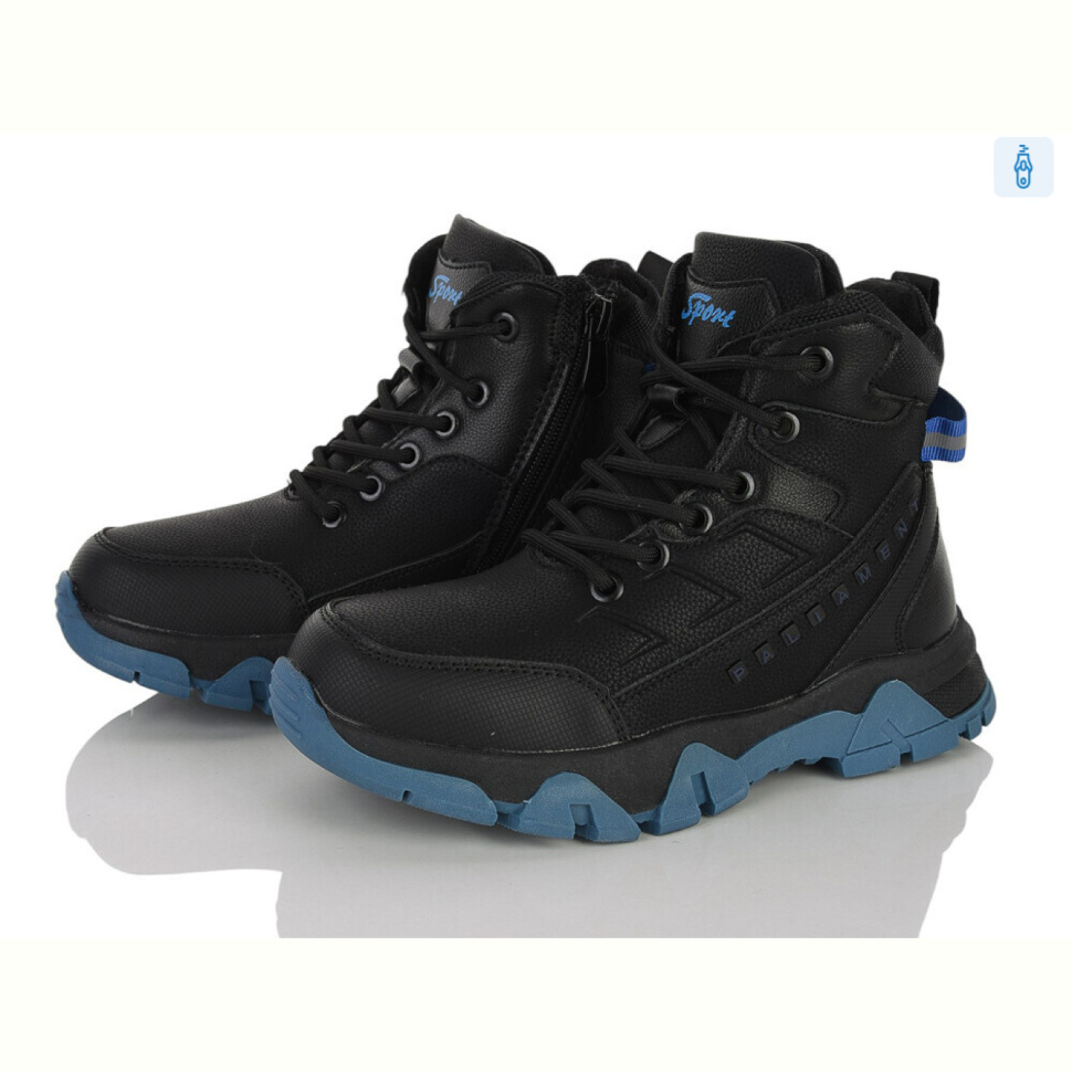 Ботинки Xifa kids C12-7