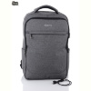 Рюкзак Superbag 0967 grey