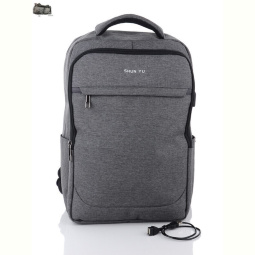 Рюкзак Superbag 0967 grey
