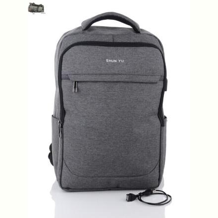 Рюкзак Superbag 0967 grey