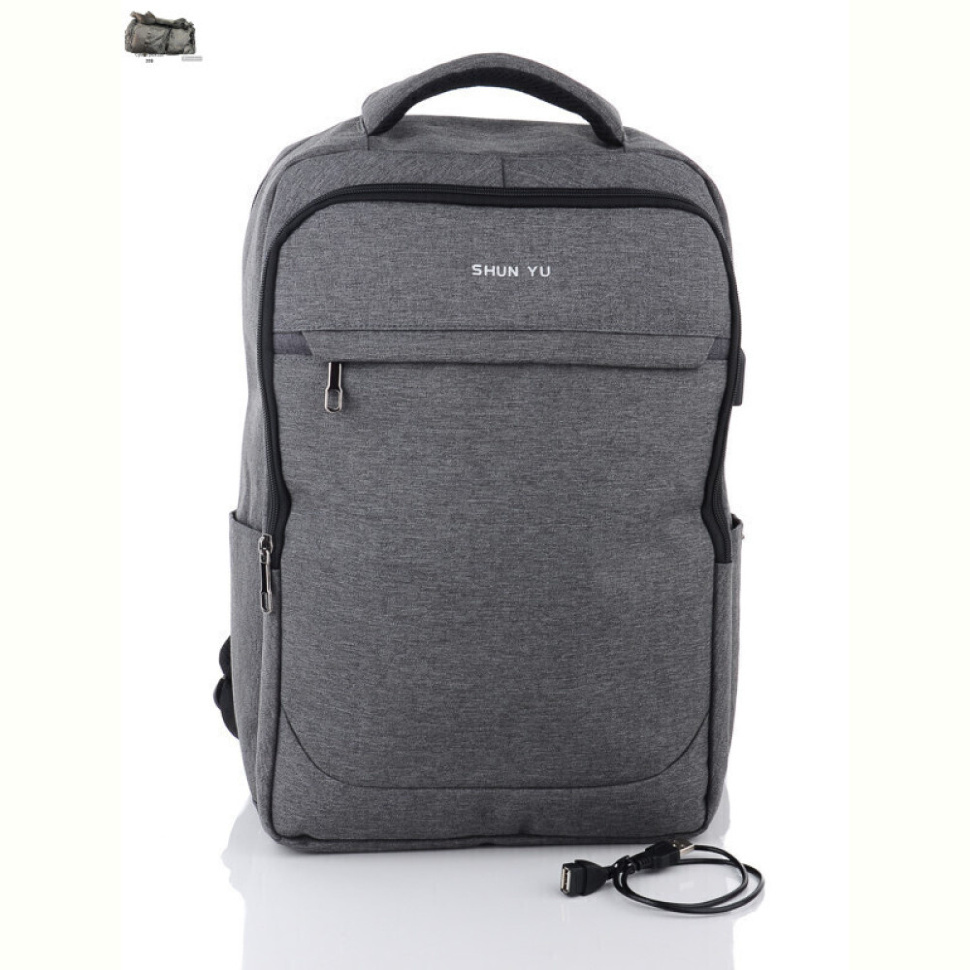 Рюкзак Superbag 0967 grey