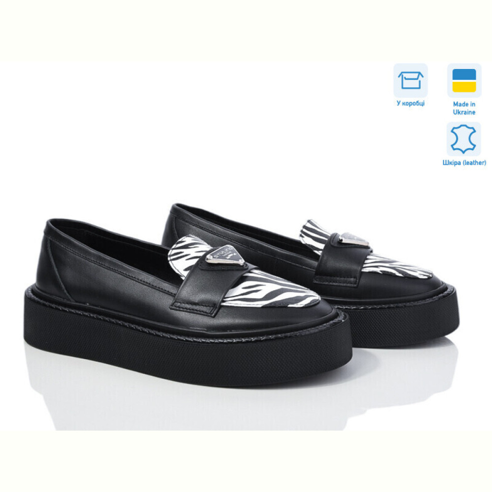 Туфли G-Aira 606 ч.ш. +зебра Под заказ