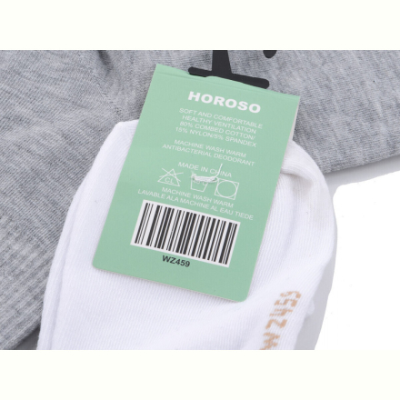 Носки HOROSO HOME WZ459 mix