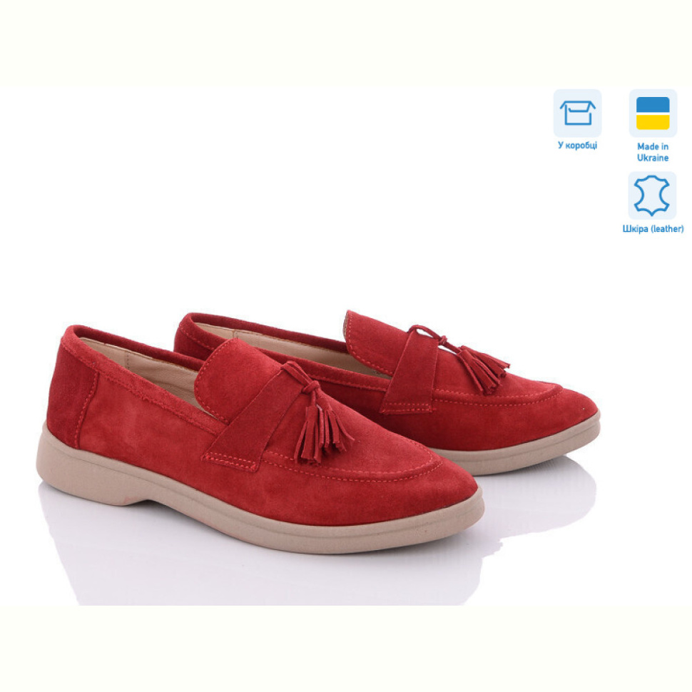 Туфли G-Aira 580 червоний з. Под заказ