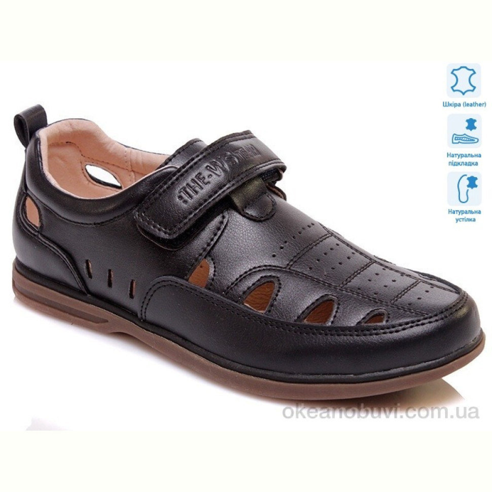 Туфли Weestep R035154003 DB
