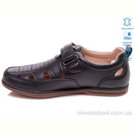 Туфли Weestep R035154003 DB