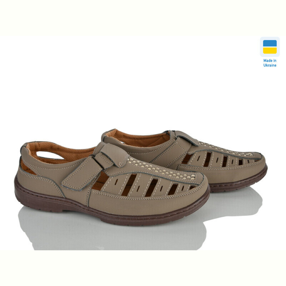 Туфли Paolla 30 беж к.
