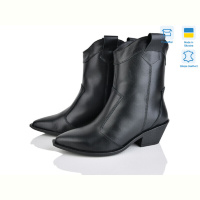 Ботинки Ailinda 383-2M