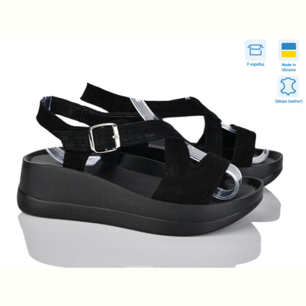 Босоножки Ailinda 9644-1
