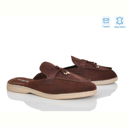 Сабо Love-L&amp;M-ZDW PL25-2